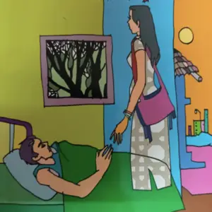 अवकाश-avakash